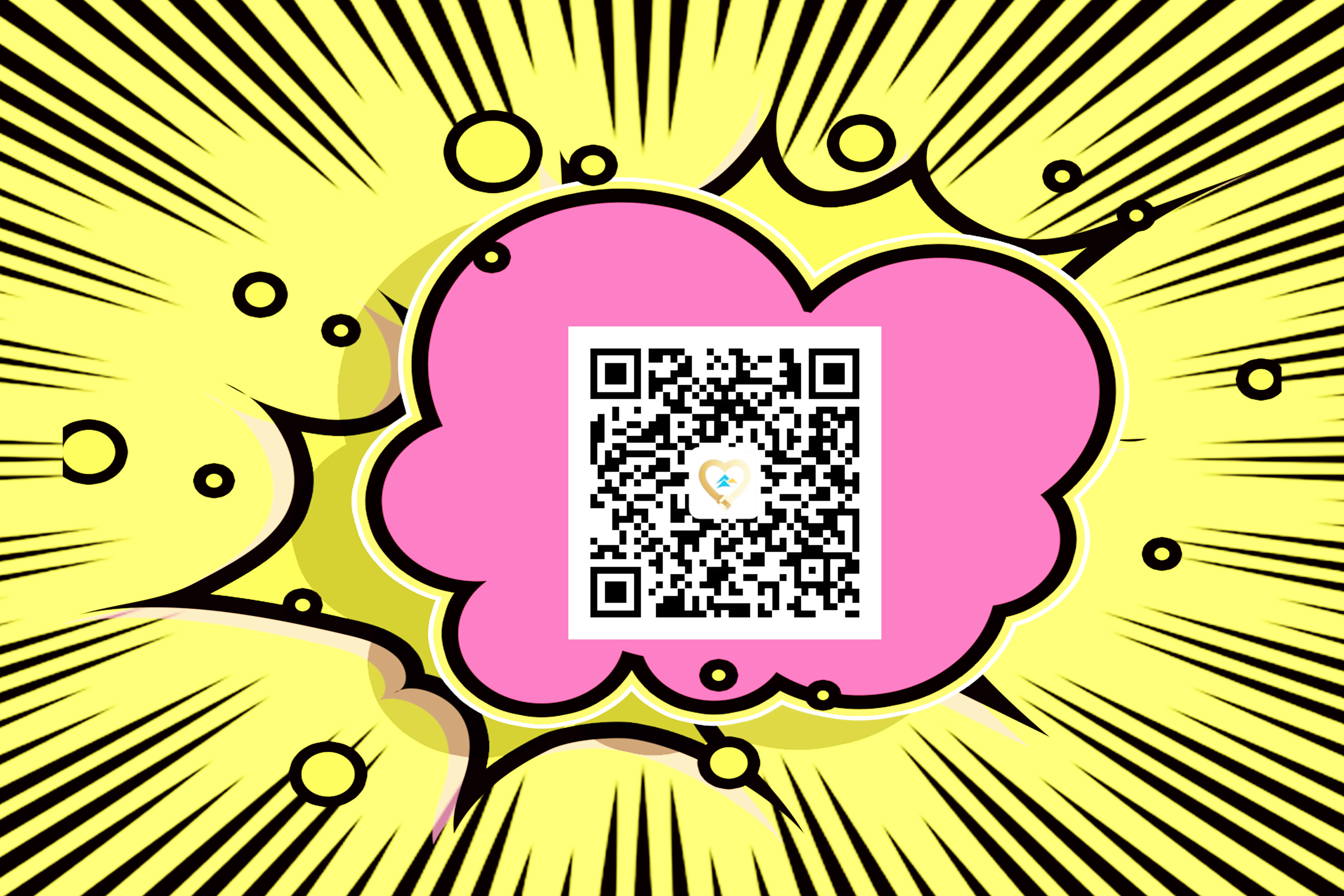 新鄉(xiāng)網(wǎng)站建設